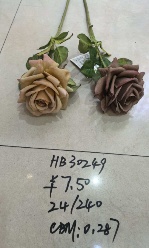 Artificial rose real touch